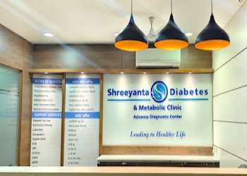 Shreeyanta-diabetes-metabolic-clinic-Diabetologist-doctors-Ahmedabad-Gujarat-2