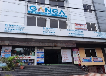 Shri-ganga-superspeciality-clinic-Orthopedic-surgeons-Gwalior-Madhya-pradesh-1