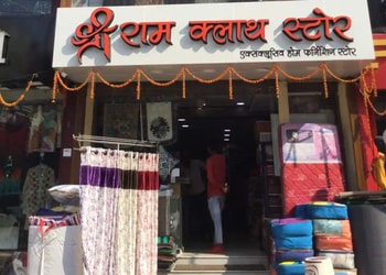 Shri-ram-cloth-store-Clothing-stores-Bilaspur-Chhattisgarh-1