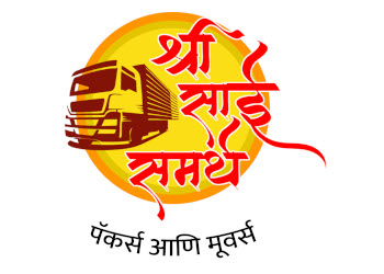 Shri-sai-samarth-packers-and-movers-Packers-and-movers-Dombivli-east-kalyan-dombivali-Maharashtra-1