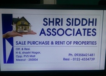 Shri-siddhi-associates-Real-estate-agents-Shastri-nagar-meerut-Uttar-pradesh-1