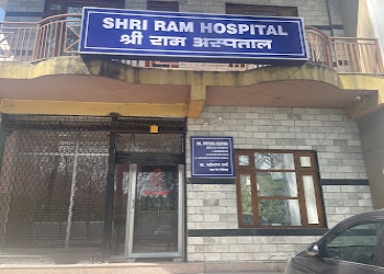 Shriram-children-hospital-Child-specialist-pediatrician-Hamirpur-Himachal-pradesh-1