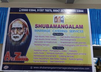 Shubamangalam-marriage-catering-services-Catering-services-Trichy-junction-tiruchirappalli-Tamil-nadu-1