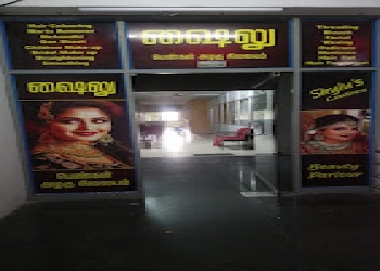 Shylus-womens-beauty-salon-training-center-Beauty-parlour-Tirunelveli-junction-tirunelveli-Tamil-nadu-2