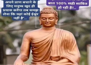 Siddhartha-the-gym-Gym-Bannadevi-aligarh-Uttar-pradesh-1