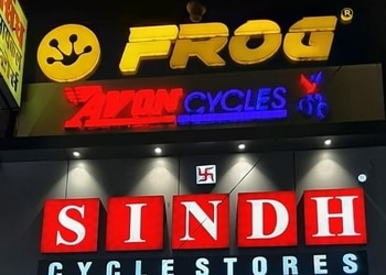 Sindh-cycle-stores-Bicycle-store-Pandri-raipur-Chhattisgarh-1