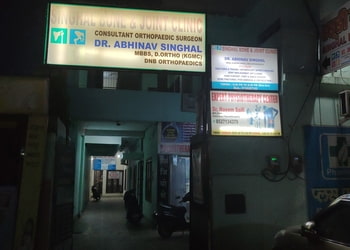 Singhal-bone-joint-clinic-dr-abhinav-singhal-Orthopedic-surgeons-Raj-nagar-ghaziabad-Uttar-pradesh-1