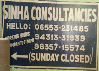 Sinha-consultancies-Tax-consultant-Ramgarh-Jharkhand-1