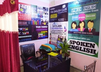 Skylark-Coaching-centre-Berhampore-West-bengal-3