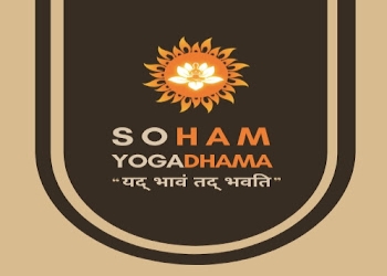 Soham-yogadhama-Yoga-classes-Patna-junction-patna-Bihar-1