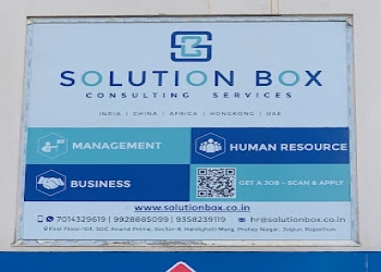 Solution-box-consulting-services-Consultants-Jaipur-Rajasthan-2