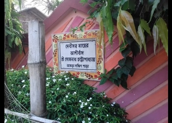 Somnath-chatterjee-Tarot-card-reader-Burdwan-West-bengal-1