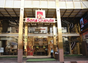 Sona-chandis-Jewellery-shops-Civil-lines-kanpur-Uttar-pradesh-1