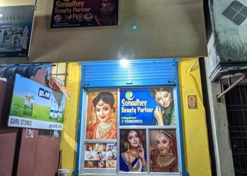 Sonadhee-beauty-parlour-tattoos-Beauty-parlour-Guduvanchery-chennai-Tamil-nadu-1