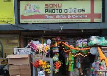 Sonu-photo-goods-Gift-shops-Bhilai-Chhattisgarh-1