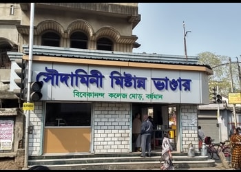 Soudamini-mistanna-bhandar-Sweet-shops-Burdwan-West-bengal-1