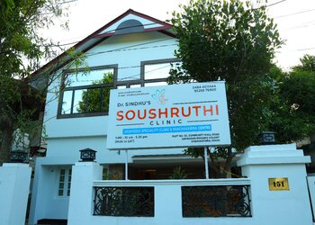 Soushruthi-clinic-Ayurvedic-clinics-Kochi-Kerala-1