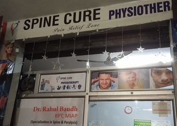 Spine-cure-physiotherapy-clinic-Physiotherapists-Civil-lines-kanpur-Uttar-pradesh-1