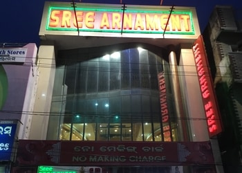 Sree-arnament-Jewellery-shops-Baidyanathpur-brahmapur-Odisha-1