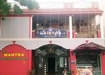 Sree-mantra-family-restaurant-Family-restaurants-Kadapa-Andhra-pradesh-1