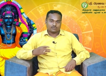 Sree-pranava-jothidalayam-Tarot-card-reader-Pondicherry-Puducherry-1