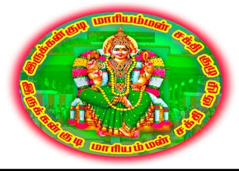 Sri-dhanalakshmi-catering-service-Catering-services-Madurai-Tamil-nadu-1