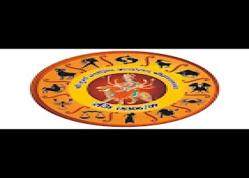 Sri-durga-jyotish-karayalaya-Numerologists-Sri-ganganagar-Rajasthan-2