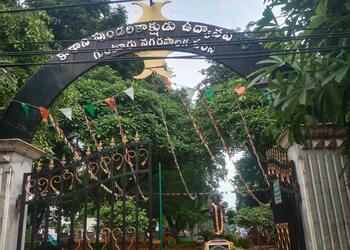 Sri-kakani-pundarikakshudu-municipal-park-Public-parks-Guntur-Andhra-pradesh-1