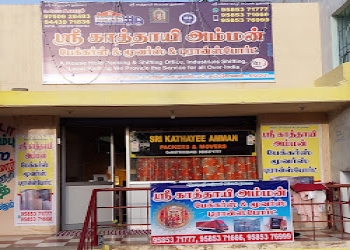 Sri-kathayee-amman-packers-movers-logistical-p-ltd-Packers-and-movers-Anna-nagar-kumbakonam-Tamil-nadu-1