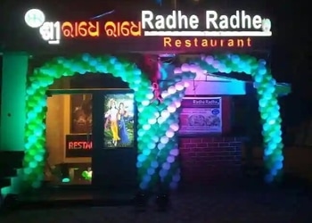 Sri-radhe-radhe-Pure-vegetarian-restaurants-Bhubaneswar-Odisha-1