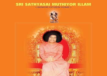 Sri-sathyasai-seniors-residence-Old-age-homes-Anna-nagar-kumbakonam-Tamil-nadu-1