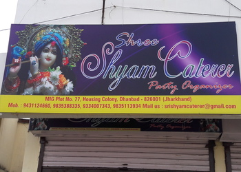 Sri-shyam-caterer-Catering-services-Dhanbad-Jharkhand-1