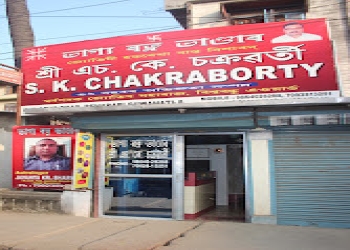 Sri-sk-chakraborty-Vedic-astrologers-Beltola-guwahati-Assam-1