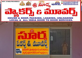 Sri-surya-packers-and-movers-Packers-and-movers-Vijayawada-Andhra-pradesh-1