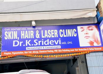 Sridevi-katakam-Dermatologist-doctors-Bhupalpally-warangal-Telangana-1