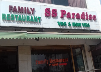 Ss-palace-multicuisine-restaurant-Family-restaurants-Anantapur-Andhra-pradesh-1