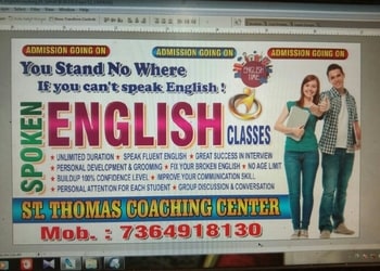 St-thomas-spoken-english-coaching-center-kharagpur-Coaching-centre-Kharagpur-West-bengal-1