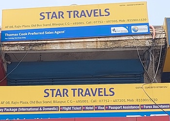 Star-travels-Travel-agents-Nehru-nagar-bilaspur-Chhattisgarh-1