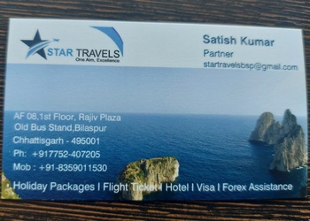 Star-travels-Travel-agents-Nehru-nagar-bilaspur-Chhattisgarh-2