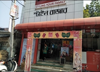 Style-baazar-Shopping-malls-Berhampore-West-bengal-1