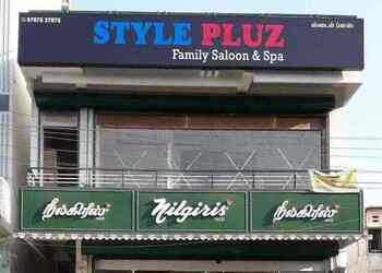 Style-pluz-Beauty-parlour-Bhavani-erode-Tamil-nadu-1