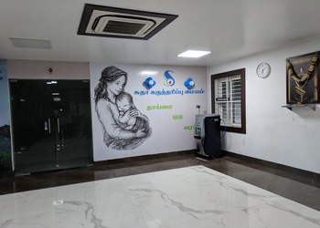 Sudha-ivf-fertility-centre-Fertility-clinics-Ukkadam-coimbatore-Tamil-nadu-3