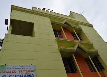 Sudhama-old-age-home-Old-age-homes-Bellandur-bangalore-Karnataka-2