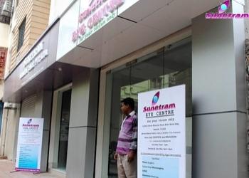 Sunetram-eye-centre-Eye-hospitals-Howrah-West-bengal-1