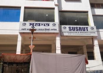 Susrut-eye-foundation-research-centre-Eye-hospitals-Howrah-West-bengal-1