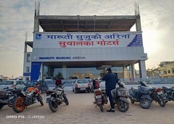 Suwalka-motors-Car-dealer-Talwandi-kota-Rajasthan-1