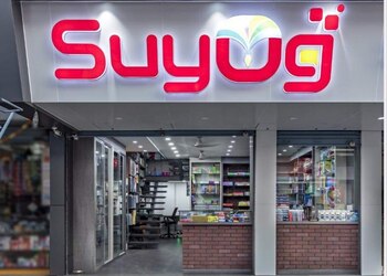 Suyog-stationers-and-book-sellers-Book-stores-Pimpri-chinchwad-Maharashtra-1