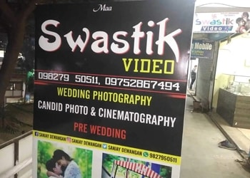 Swastik-video-Photographers-Mangla-bilaspur-Chhattisgarh-1