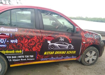 T-r-motor-driving-school-Driving-schools-Solapur-Maharashtra-2