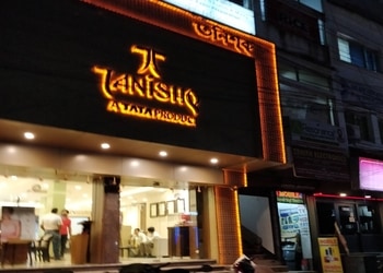 Tanishq-jewellery-Jewellery-shops-Agartala-Tripura-1